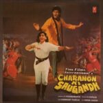 Nariyan Shahar Ki Nariyan Mp3 Song Download - Charnon Ki Saugandh (1988)