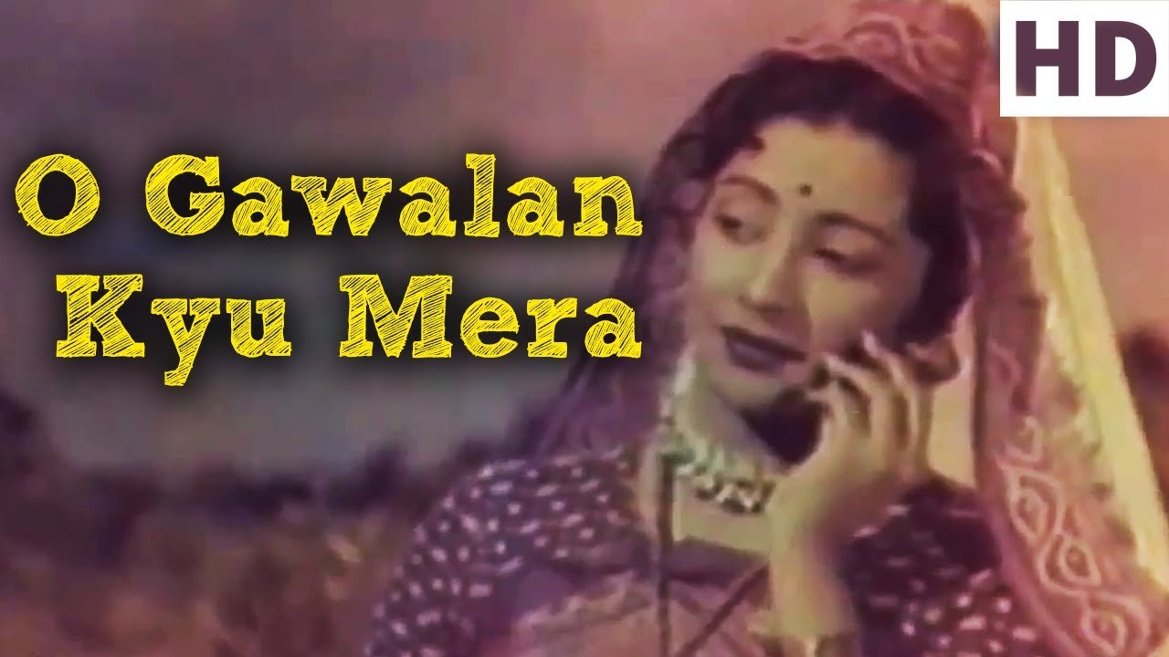 O Gawalan Kyu Mera Man mp3 song