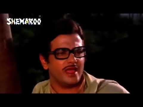 O Majhi Re Apna Kinara mp3 song