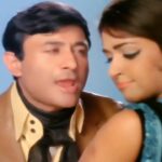 O Mere Raja mp3 song