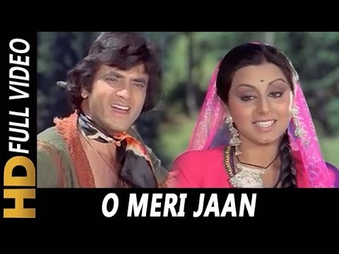 O Meri Jaan Bol Meri Jaan mp3 song