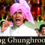 Pag Ghungroo Bandh mp3 song