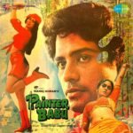 Painter Babu - Title mp3 song