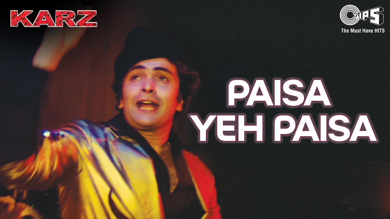 Paisa Ye Paisa mp3 song