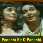 Panchhi Re O Panchhi Revival mp3 song