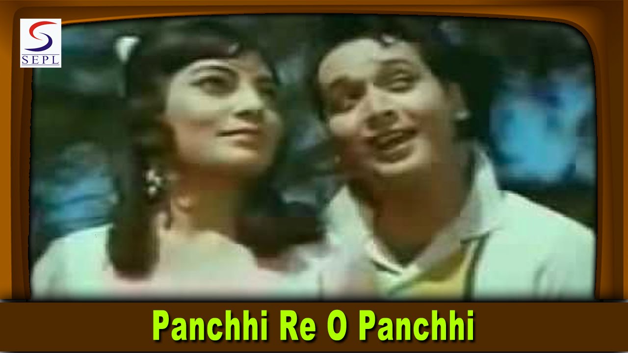 Panchhi Re O Panchhi Revival mp3 song