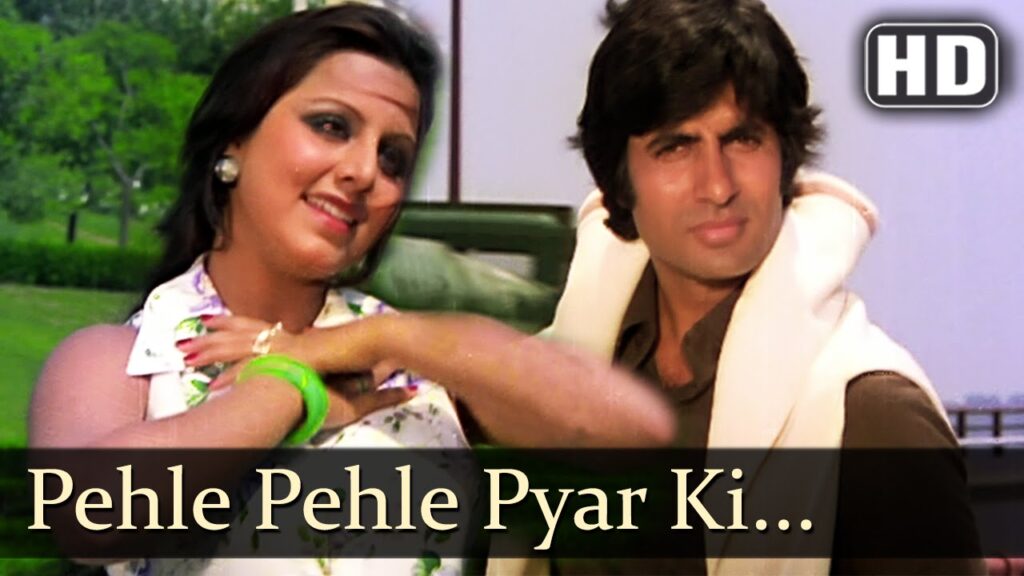 Pehle Pehle Pyar Ki mp3 song