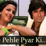 Pehle Pehle Pyar Ki mp3 song