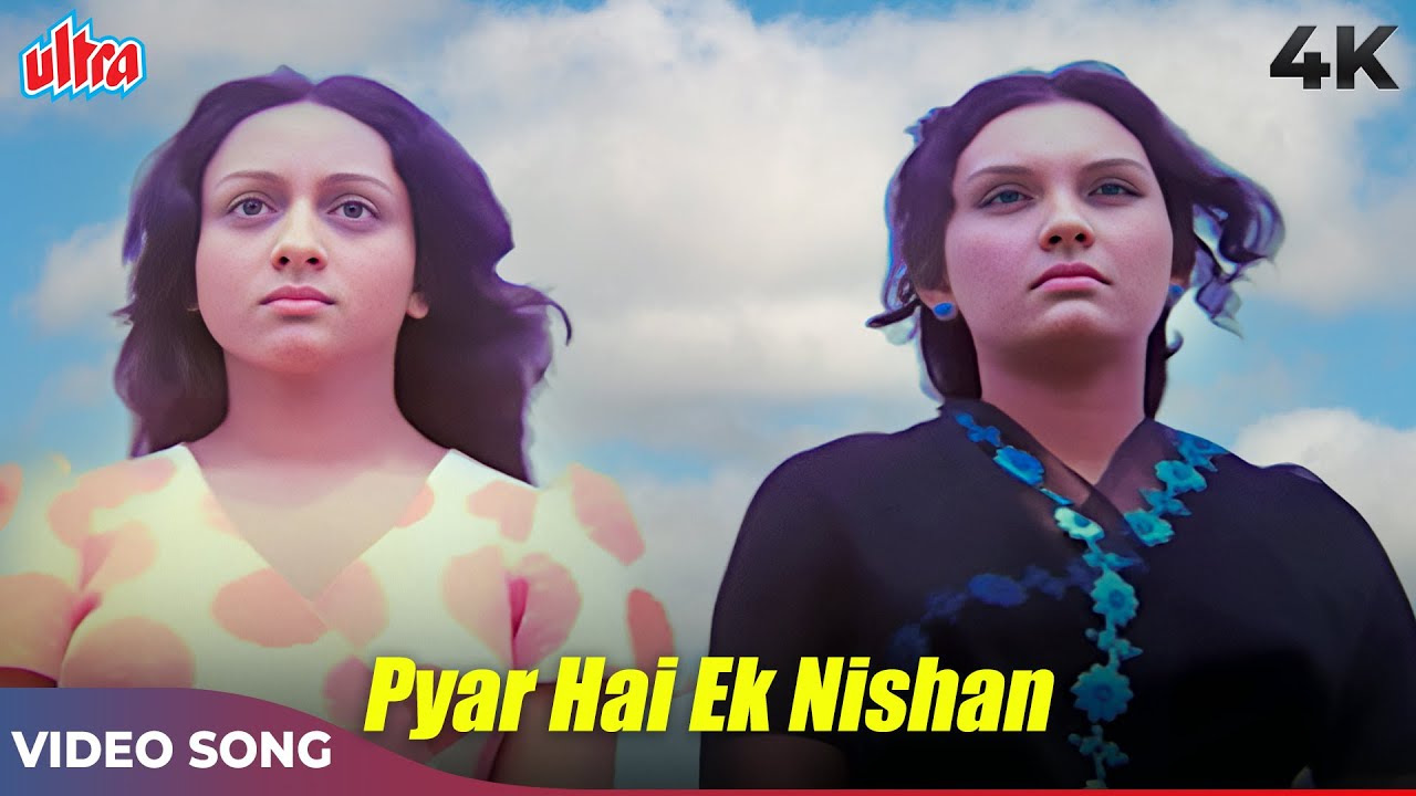 Pyar Hai Ek Nishan Qadmon Ka - 2 mp3 song