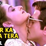 Pyar Ka Tohfa Tera mp3 song