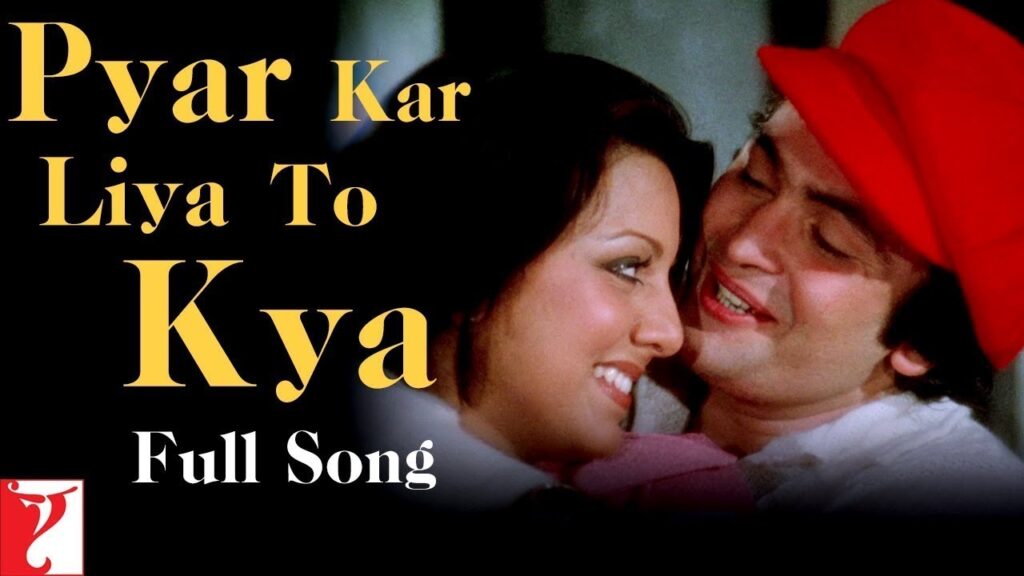 Pyar Kar Liya To Kya mp3 song