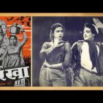 Pyar Kiya Nahin Jata Mp3 Song Download - Barkha (1959)