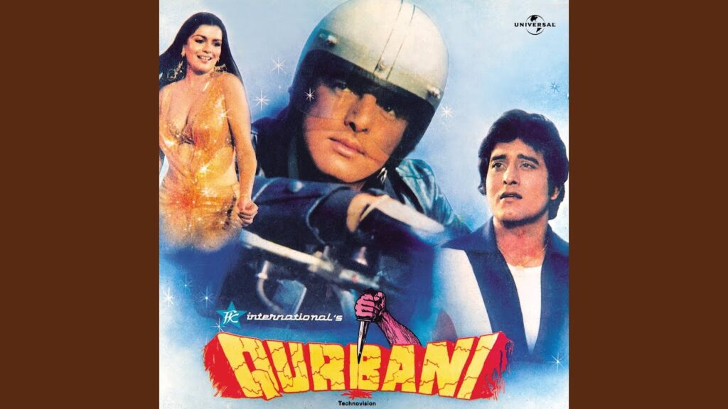 Qurbani Qurbani mp3 song