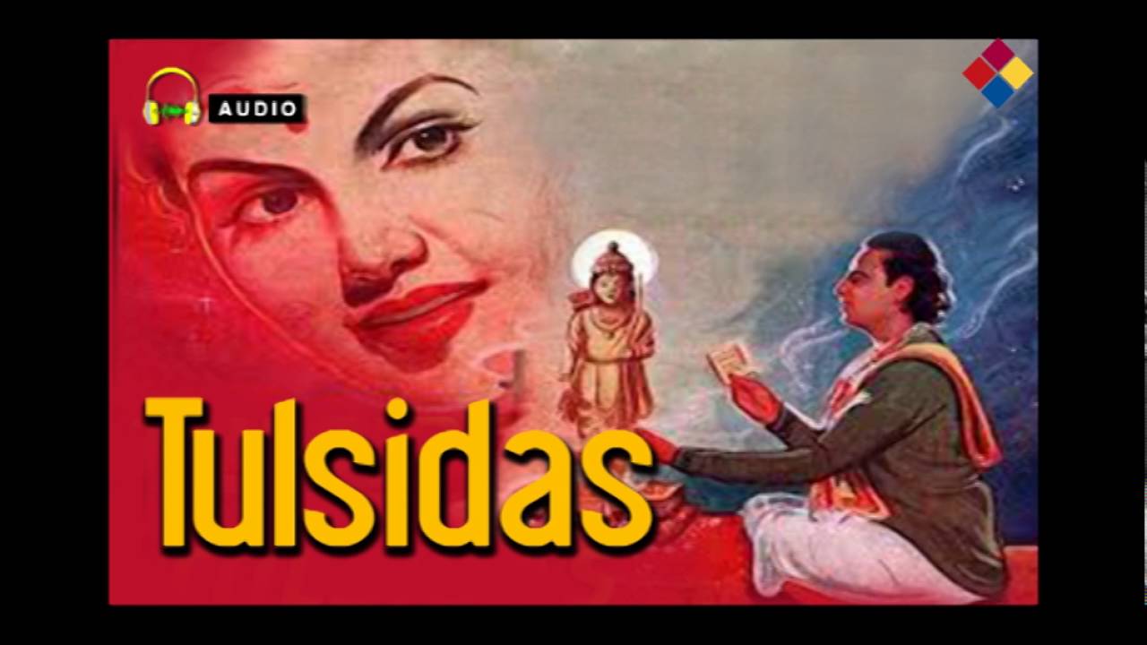 Rahu Kaise Main Tumko Nihare Bina mp3 song