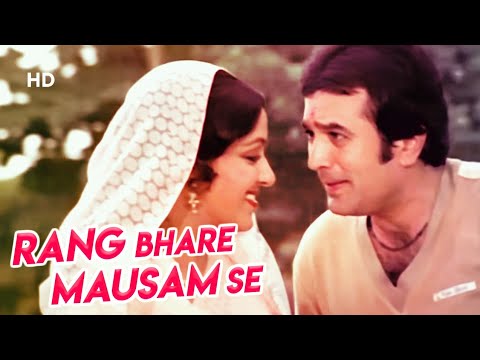 Rang Bhare Mausam Se mp3 song