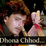 Rona Dhona Chhod De mp3 song
