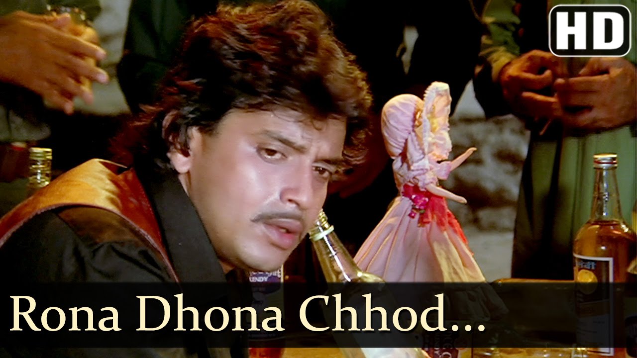 Rona Dhona Chhod De mp3 song