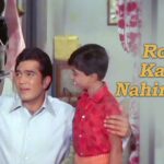 Rona Kabhi Nahi Rona mp3 song