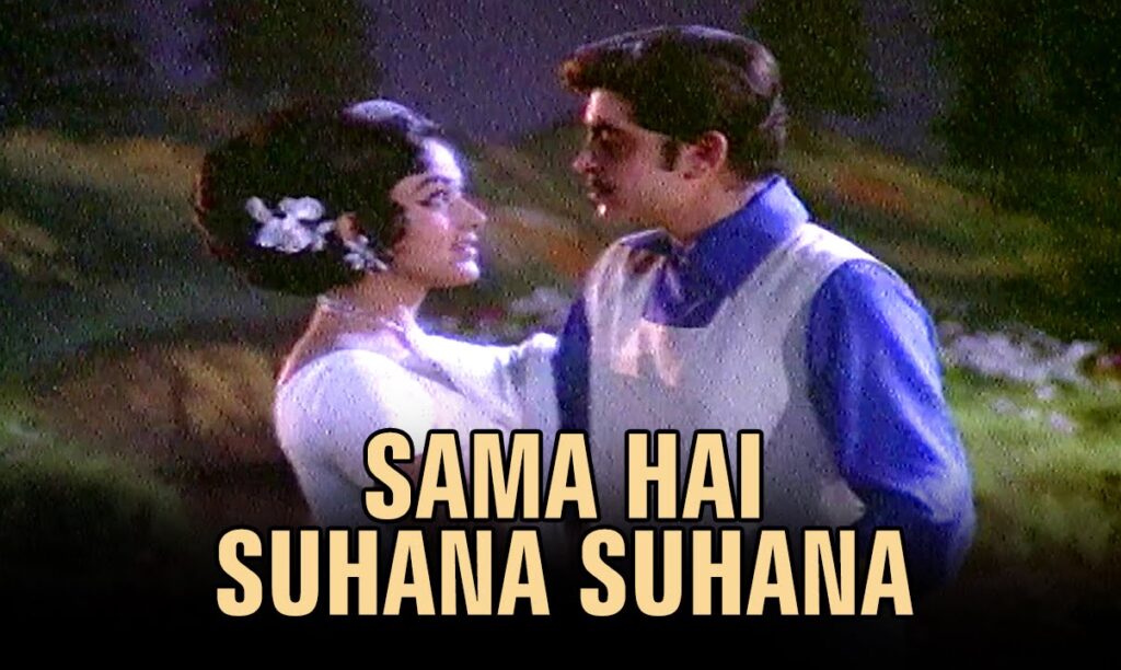 Sama Hai Suhana mp3 song