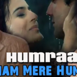 Sanam Mere Humraaz Mp3 Song Download
