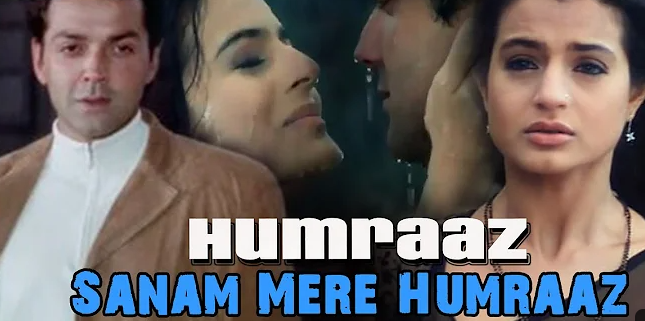 Sanam Mere Humraaz Mp3 Song Download