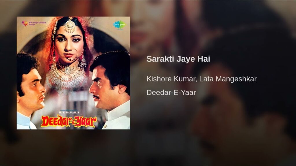 Sarakti Jaye Hai Rukh Se Naqaab mp3 song