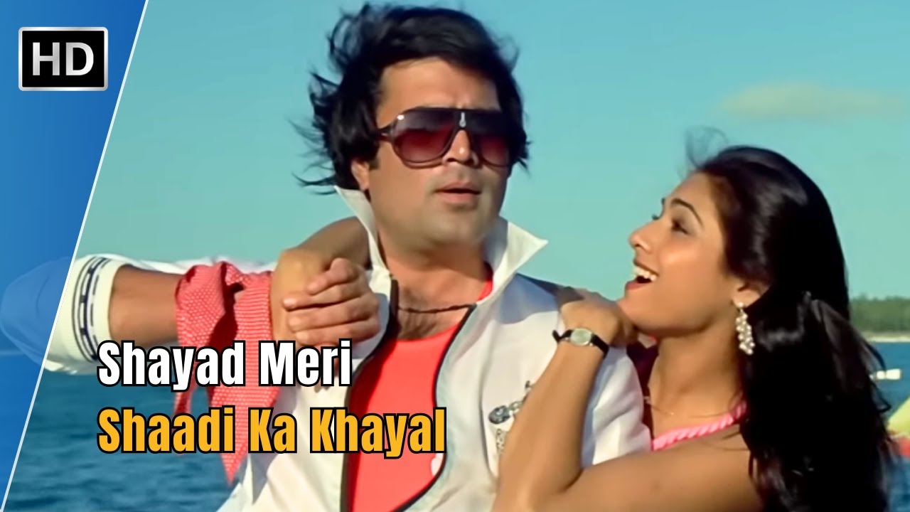 Shayad Meri Shadi Ka Khayal mp3 song