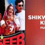 Shikwa Nahin Kisi Se Mp3 Song Download