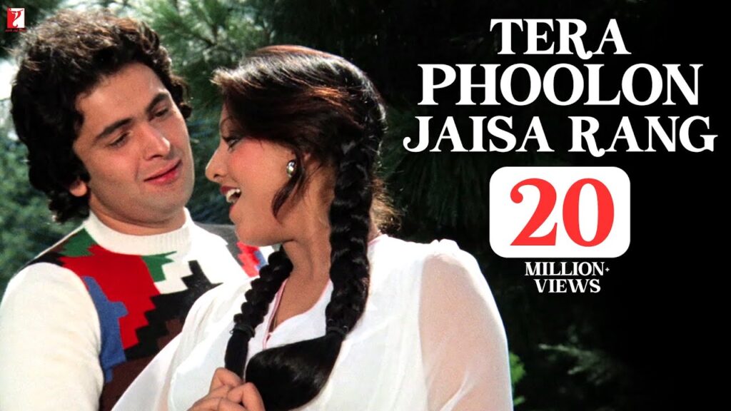 Tera Phoolon Jaisa Rang mp3 song