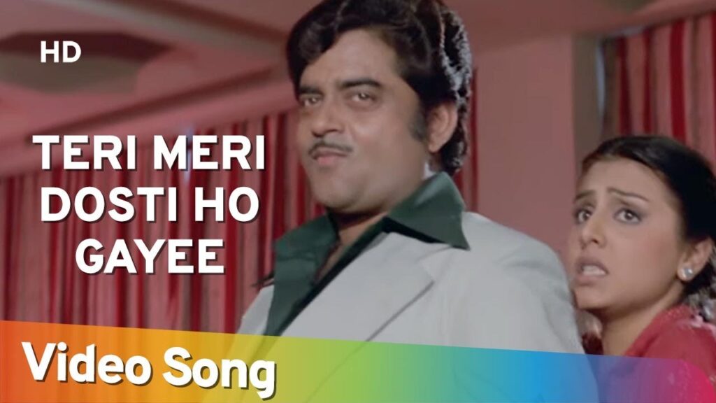 Teri Meri Dosti Ho Gayi mp3 song