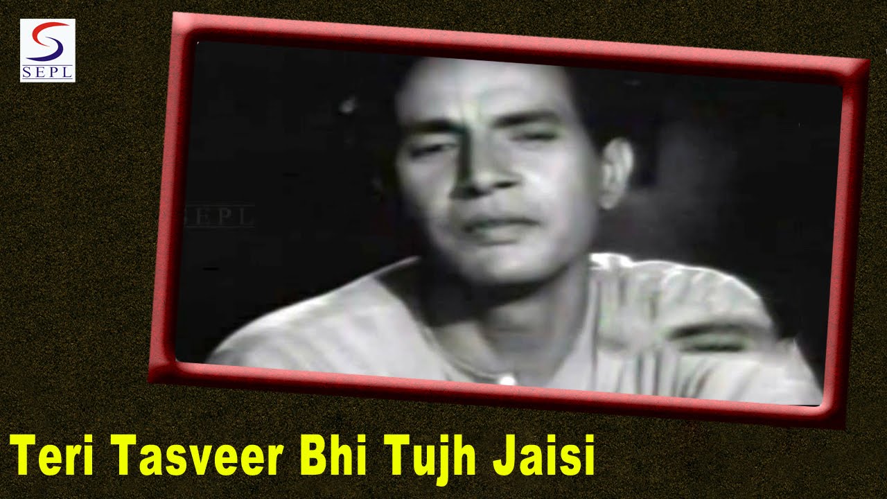 Teri Tasveer Bhi Tujh Jaisi mp3 song