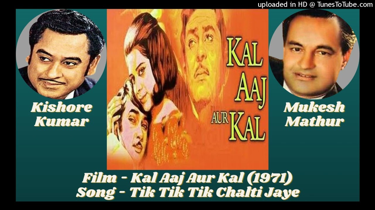 Tik Tik Tik Chalti Jaye mp3 song