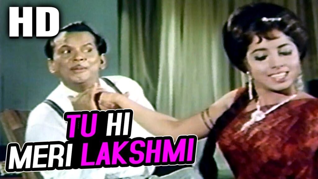 Tu Hi Meri Laxmi Mp3 Song Download - Duniya (1968)