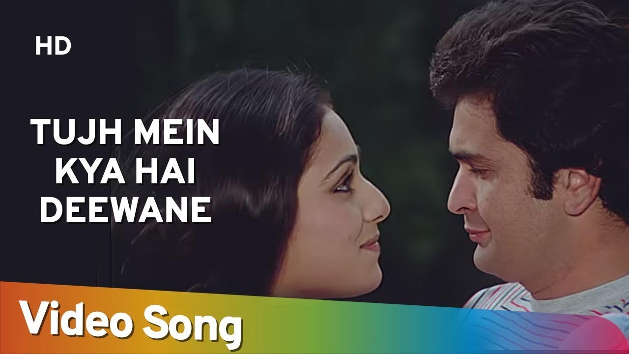 Tujh Mein Kya Hai mp3 song