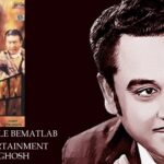 Tujhse Pehle Bematlab Thi mp3 song