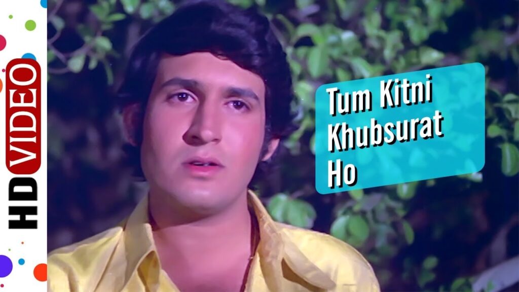 Tum Kitni Khoobsurat Ho mp3 song