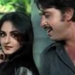 Tumse Badhkar Duniya Mein mp3 song