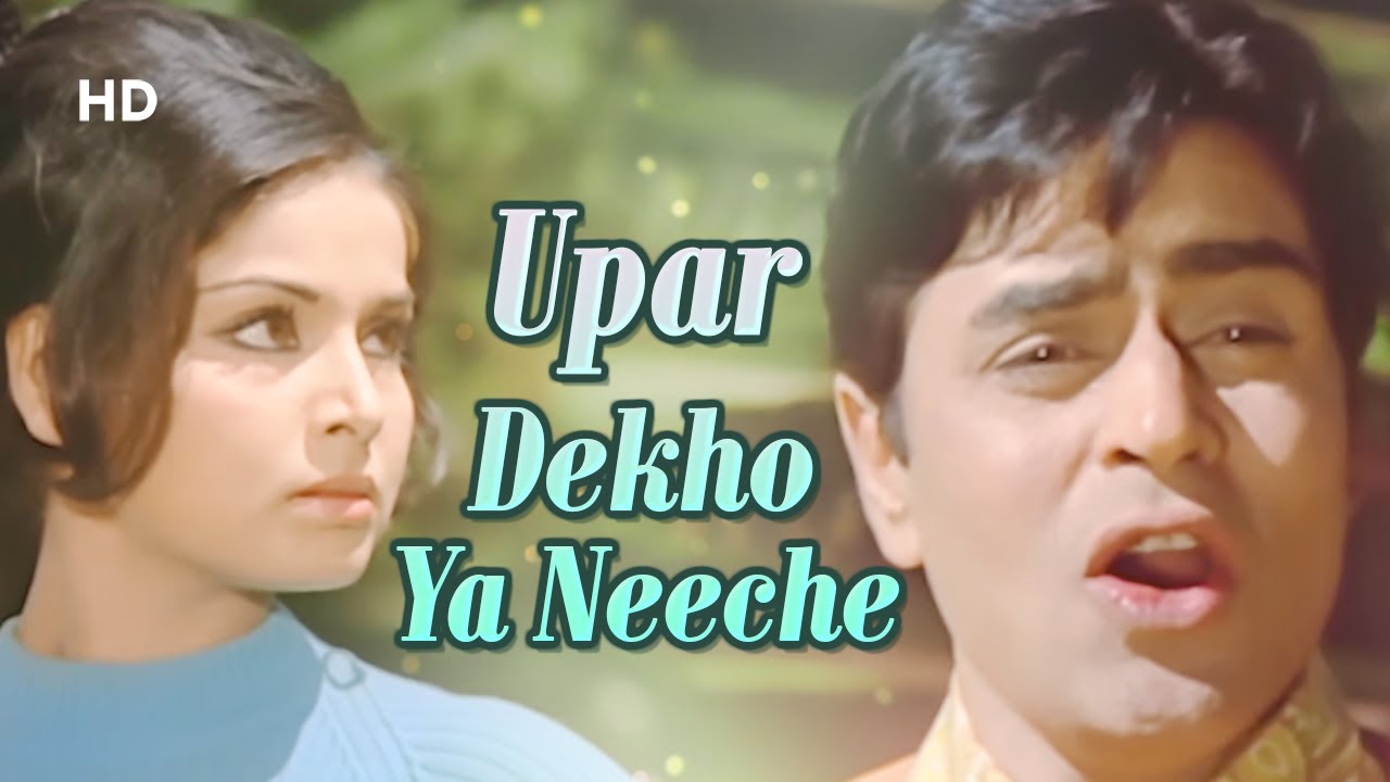 Upar Dekho Ya Niche mp3 song