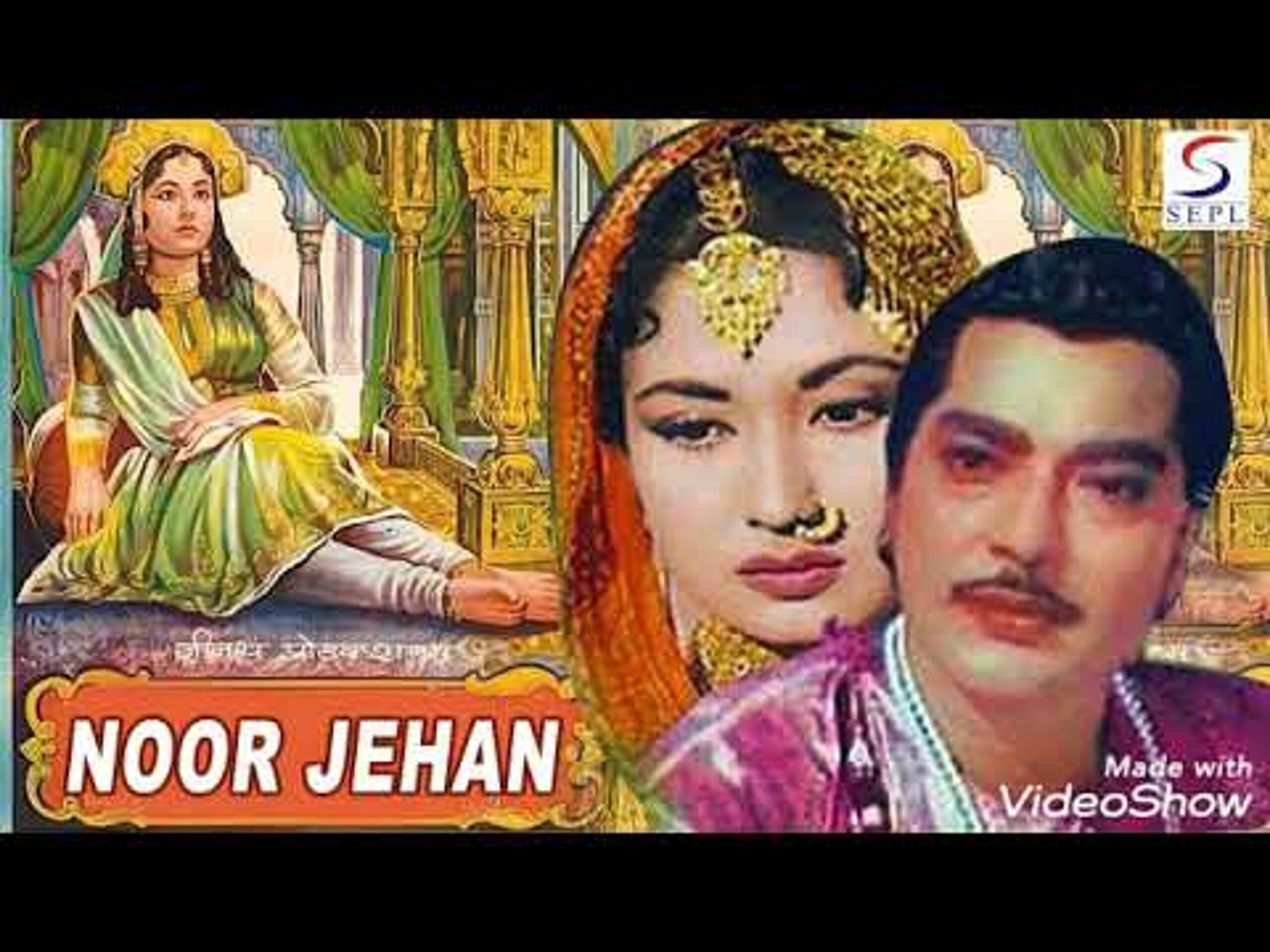 Woh Mohabbat Woh Wafayen Mp3 Song Download - Noor Jahan (1967)