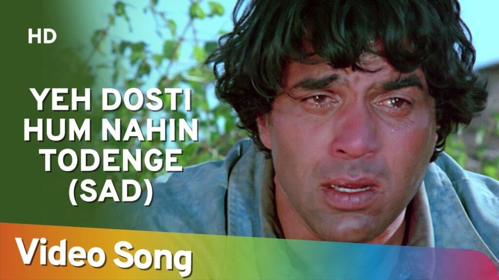 Ye Dosti Hum Nahi Todenge (sad) mp3 song