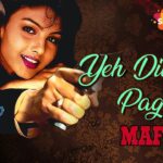 Yeh Dil Yeh Pagal Dil Mp3 Song Download