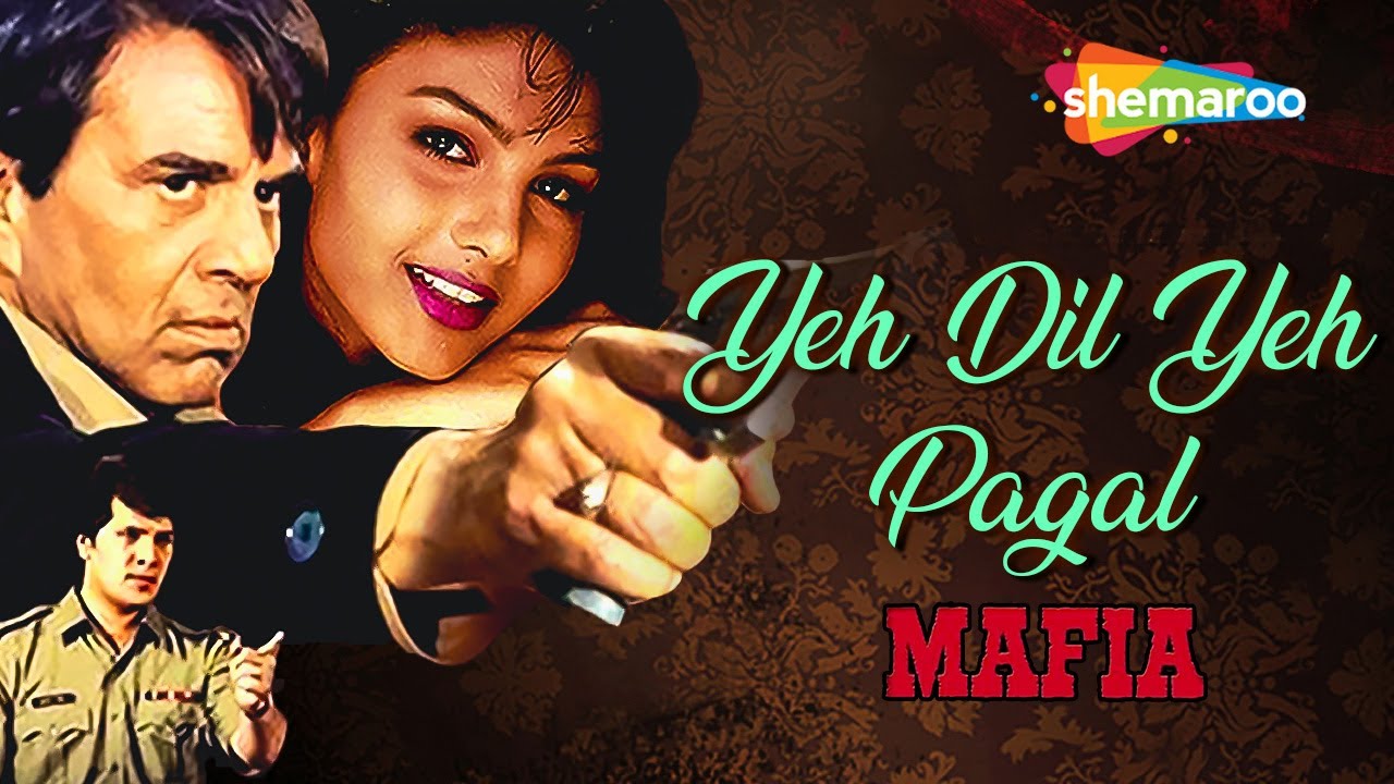 Yeh Dil Yeh Pagal Dil Mp3 Song Download