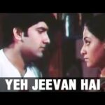 Yeh Jeevan Hai mp3 song