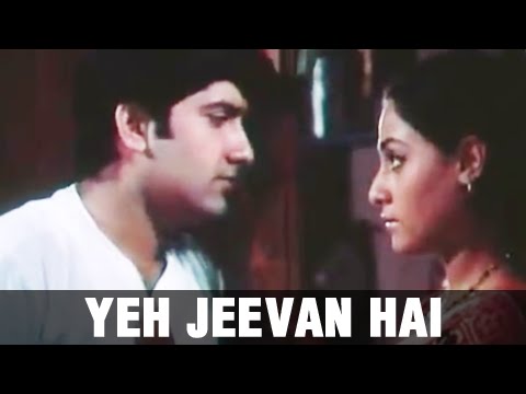 Yeh Jeevan Hai mp3 song