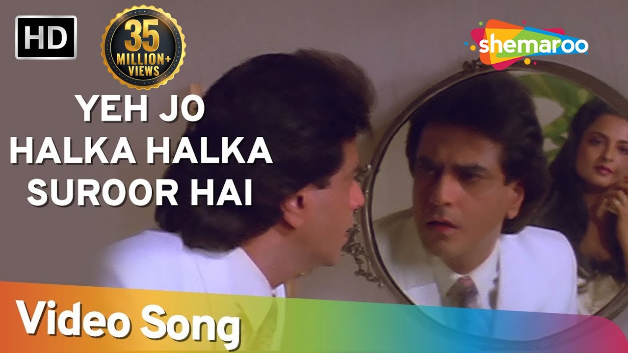 Yeh Jo Halka Halka mp3 song