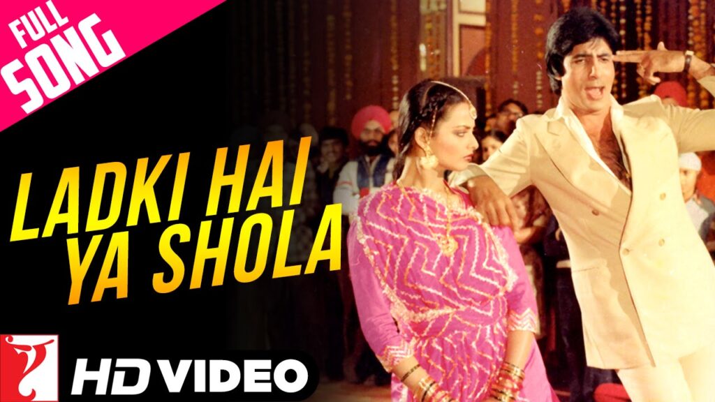 Yeh Ladki Hai Ya Shola mp3 song