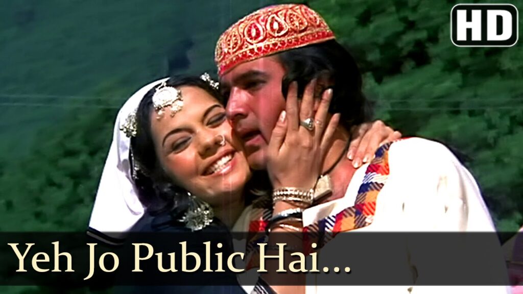 Yeh Public Hai mp3 song