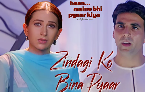 Zindagi Ko Bina Pyar Mp3 Song Download