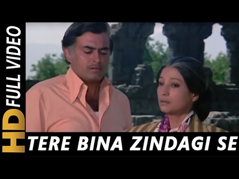 Tere Bina Zindagi Se - Revival mp3 song