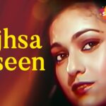 Tujhsa Haseen Dekha Na Kahin mp3 song